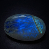 40.10 cts - Huge - size - 21x32 mm - Really - Stunning - Quality - RAINBOW MOONSTONE - Faceted - Cut stone - Oval - Shape - full flashy fire - super super sparkle - whoalsalle price